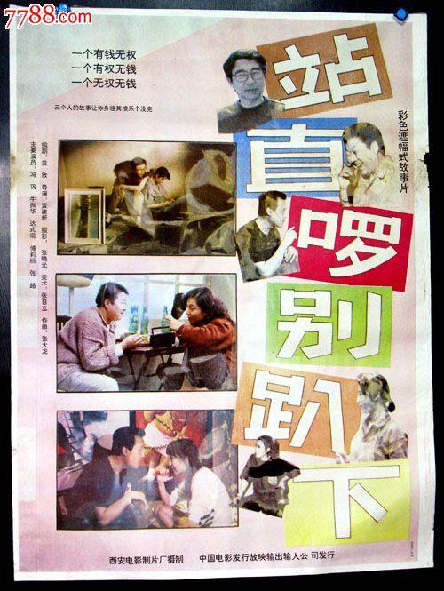办理麦尔斯大学学位证成绩单