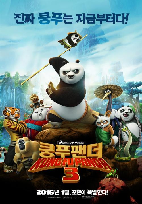 办理假多米尼加身份证